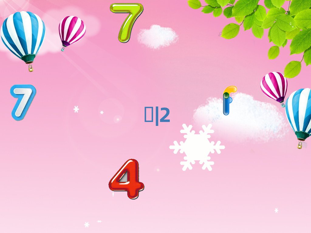 ɶʲôӖ(xn)W(xu)У